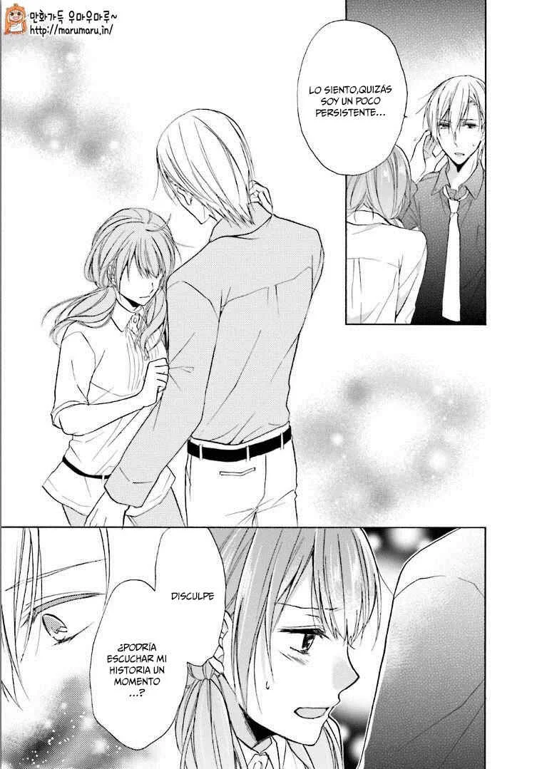 Mikansei Lovers Capítulo 4 - Page 44