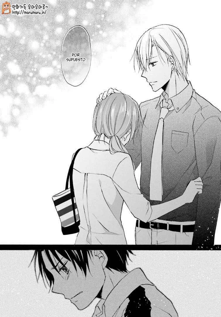 Mikansei Lovers Capítulo 4 - Page 45