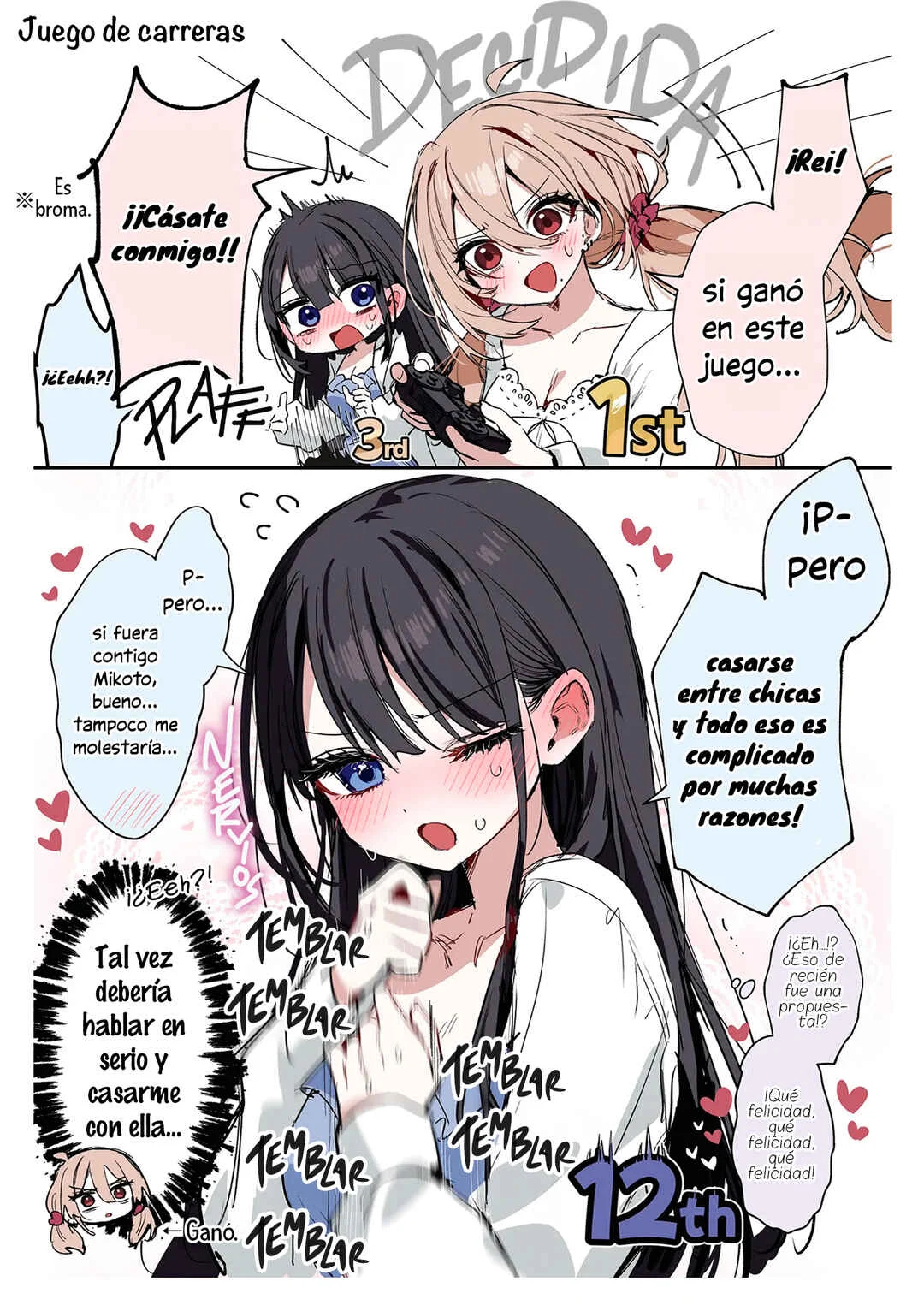 Mikoto to Rei Capítulo 1: Rondo ~La vida cotidiana de las dos~ - Page 13