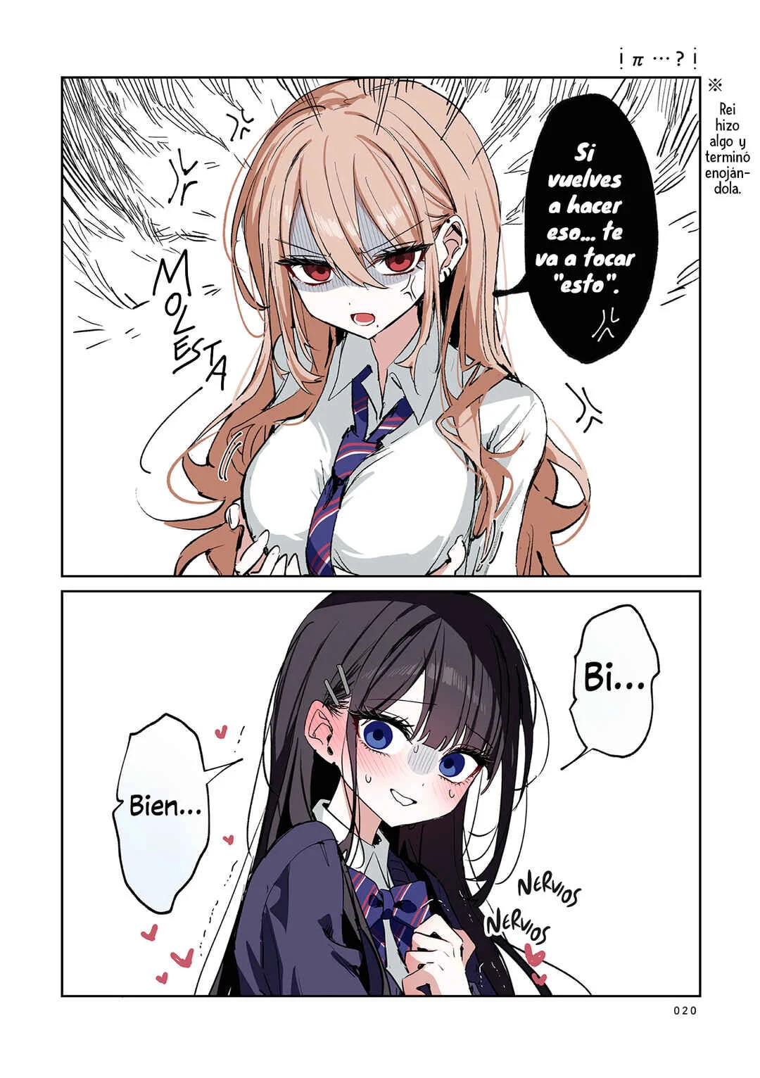 Mikoto to Rei Capítulo 1: Rondo ~La vida cotidiana de las dos~ - Page 14