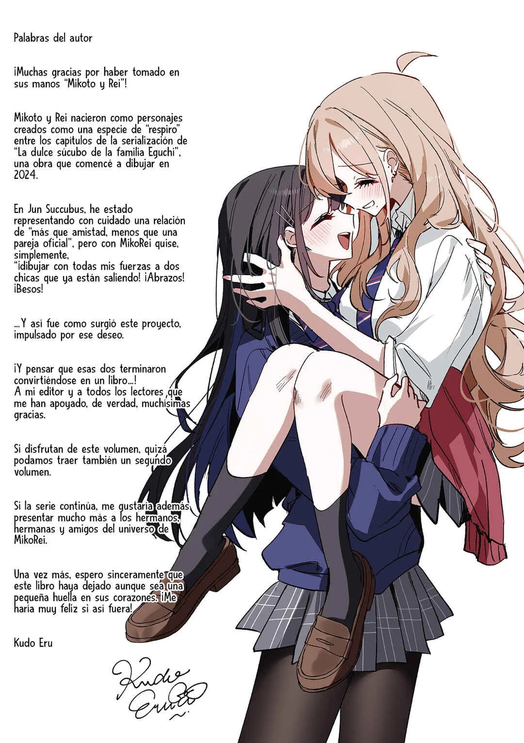 Mikoto to Rei Capítulo 4: Da Capo -Noche- - Page 17