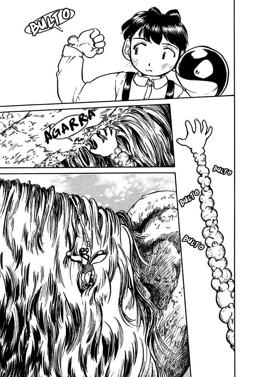 Milk Closet Capítulo 3: Hermanos de cola. - Page 14