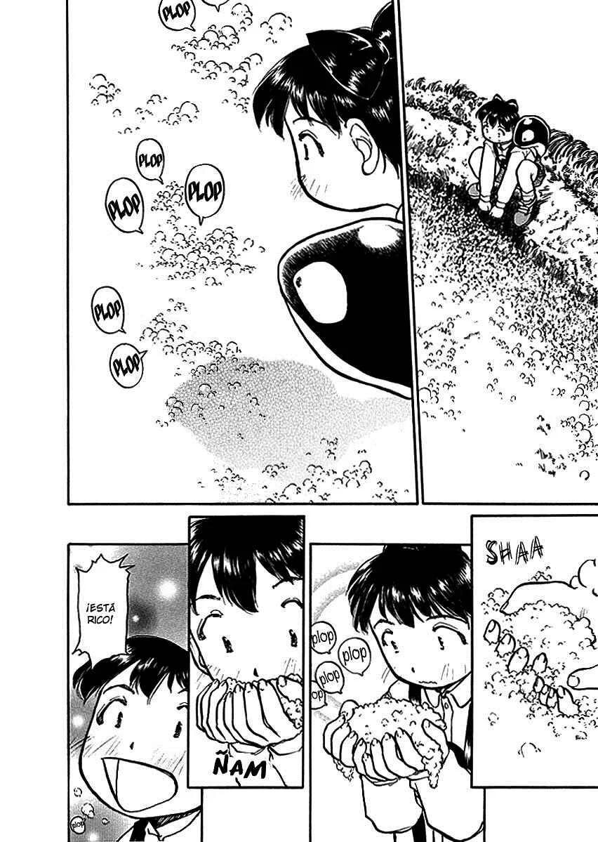 Milk Closet Capítulo 3: Hermanos de cola. - Page 15