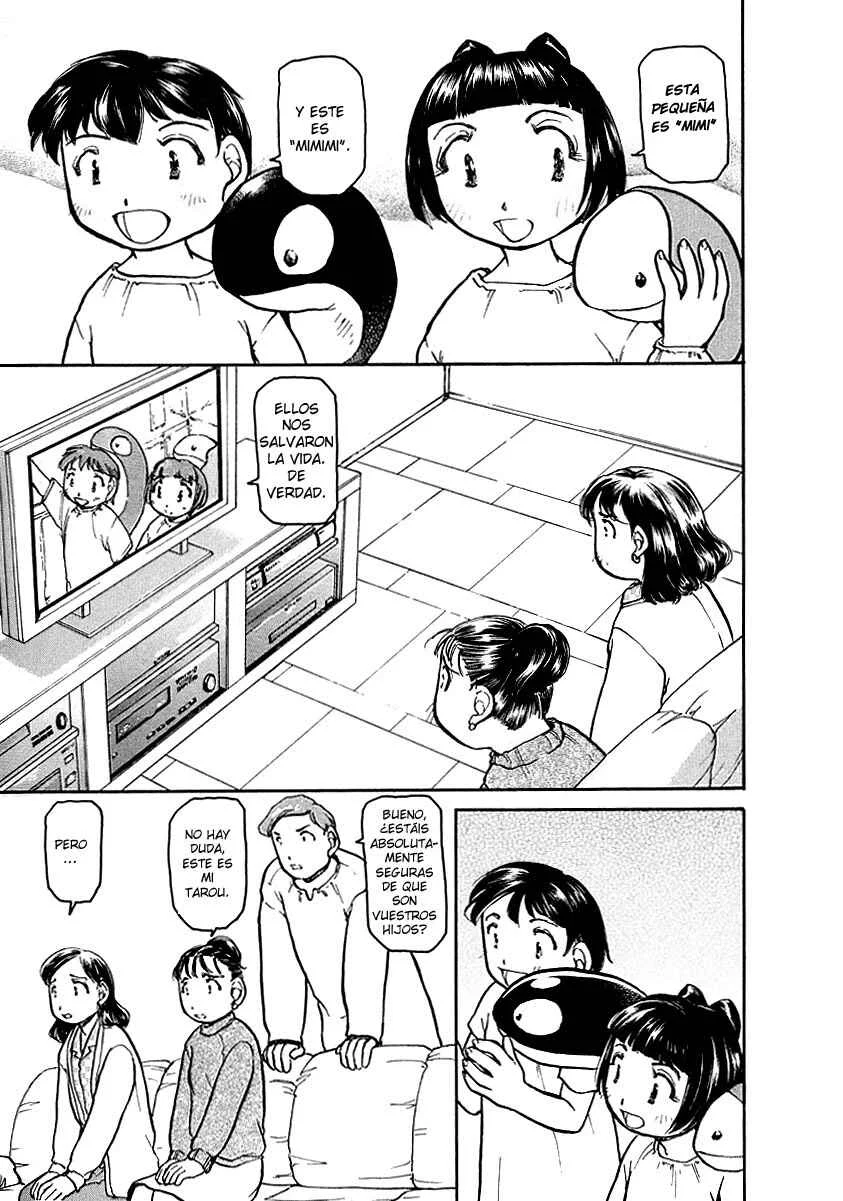 Milk Closet Capítulo 4: El principio del fin. - Page 7