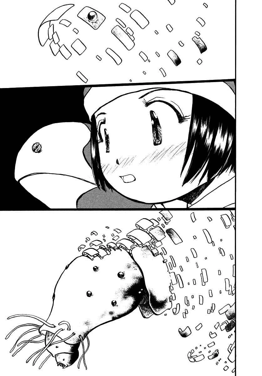 Milk Closet Capítulo 4: El principio del fin. - Page 27