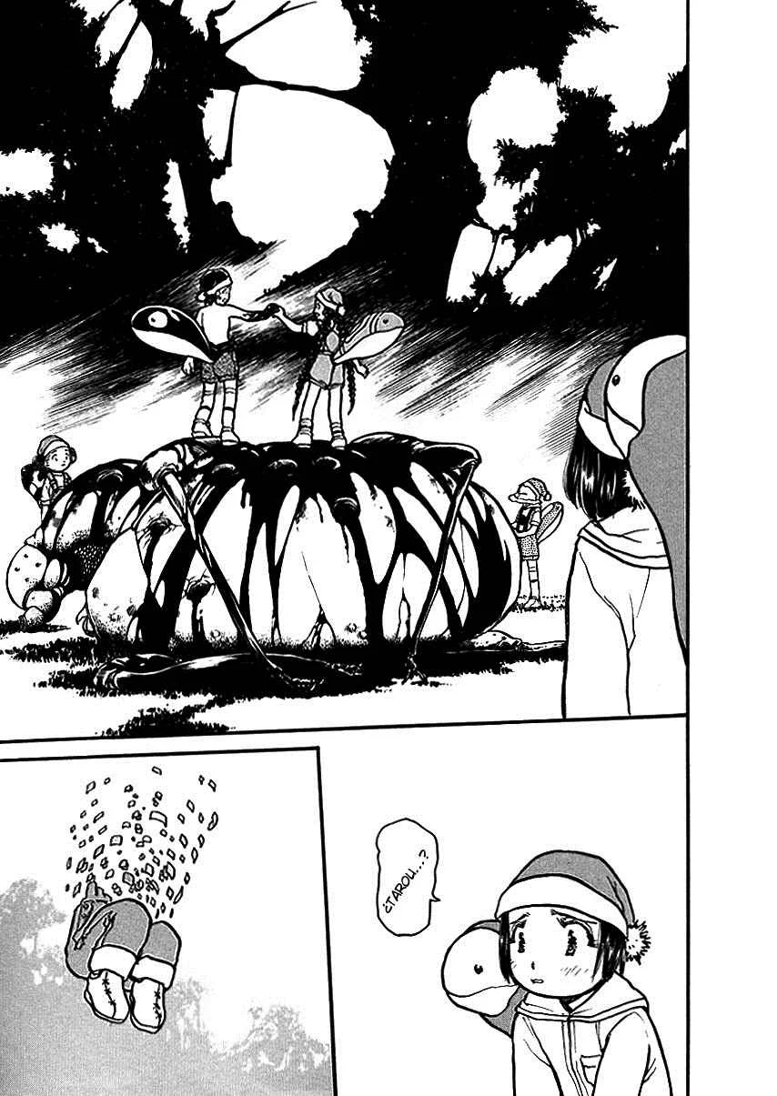 Milk Closet Capítulo 4: El principio del fin. - Page 39