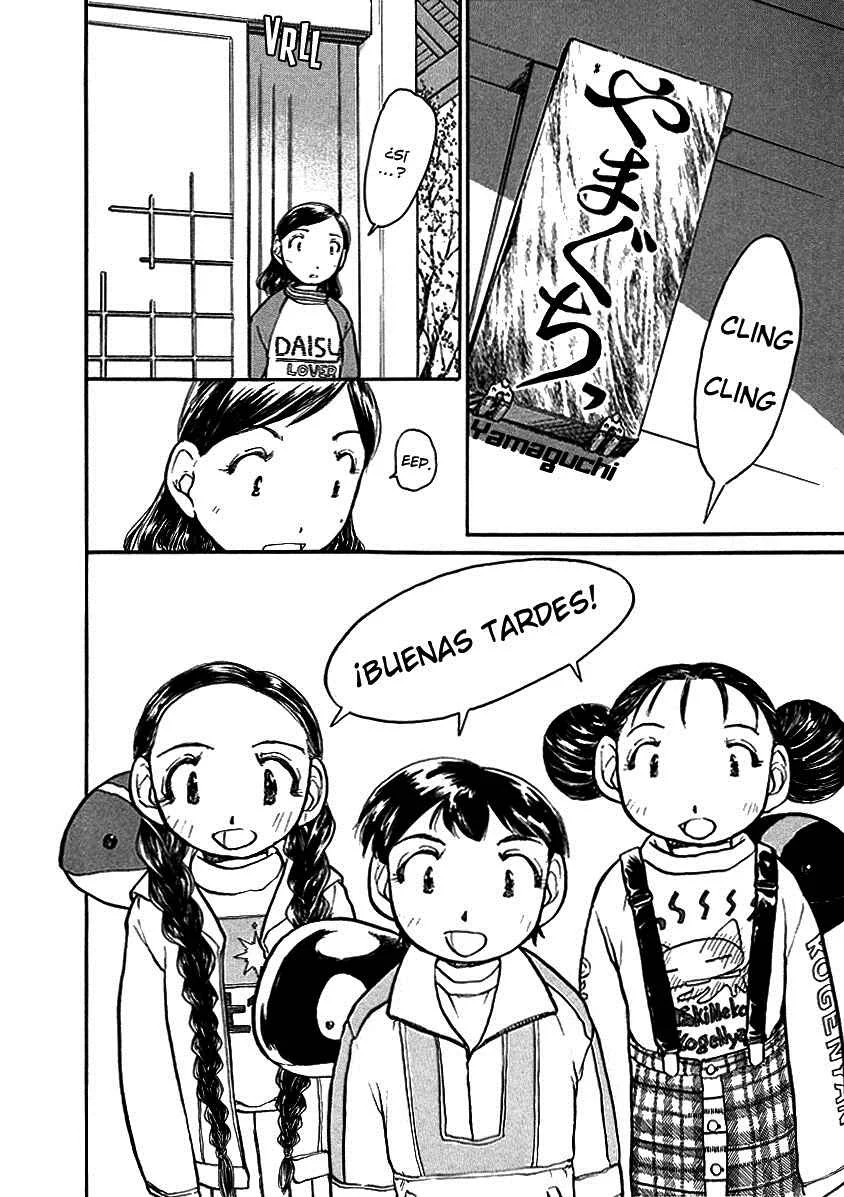 Milk Closet Capítulo 5: El primer trabajo. - Page 4