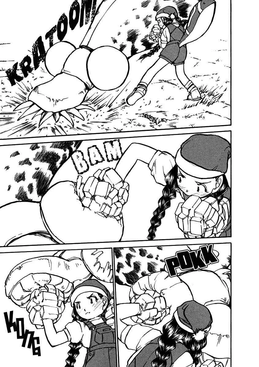 Milk Closet Capítulo 5: El primer trabajo. - Page 25