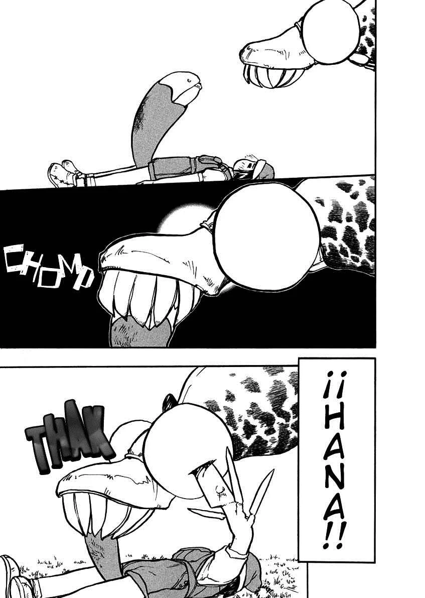 Milk Closet Capítulo 5: El primer trabajo. - Page 31