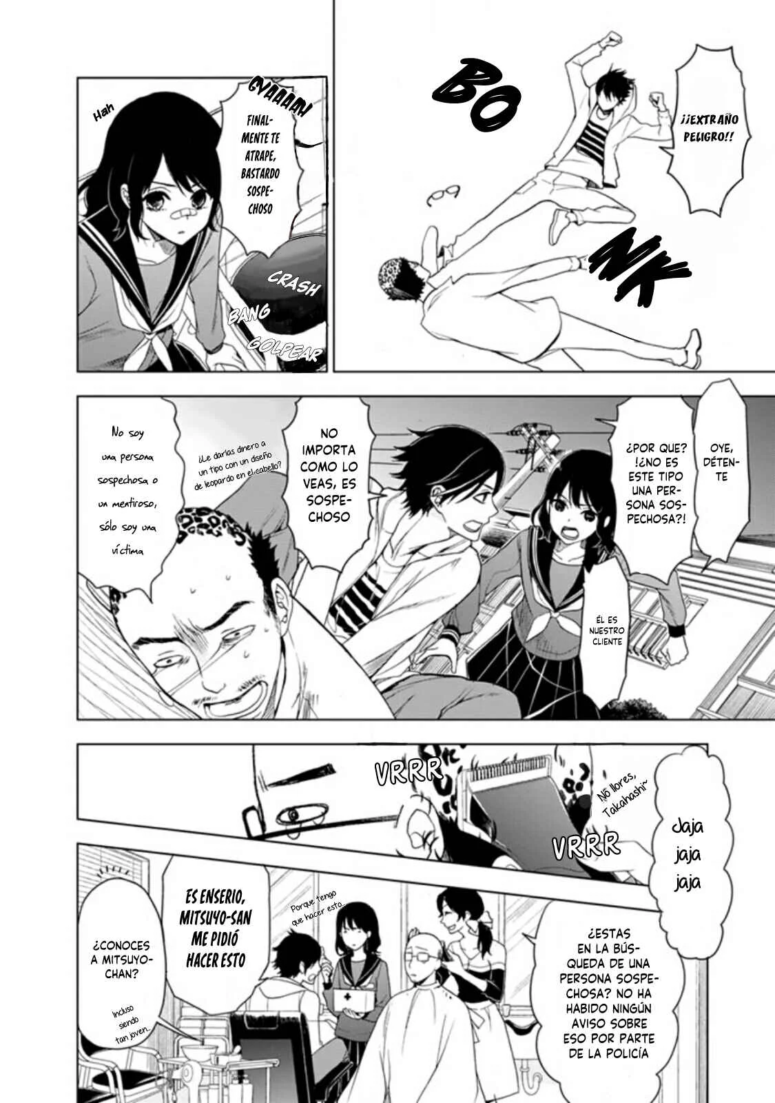 Misanthrope na Kanojo Capítulo 1: El inicio de una nueva vida - Page 15