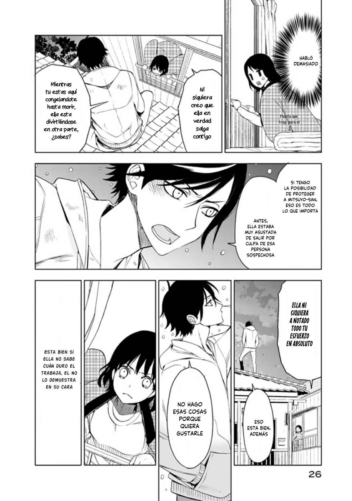 Misanthrope na Kanojo Capítulo 1: El inicio de una nueva vida - Page 25