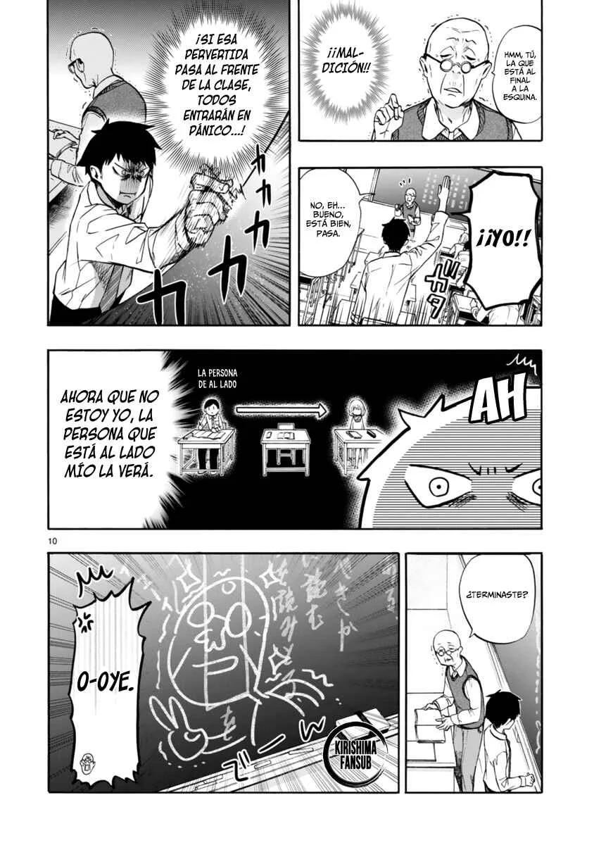 Miseru, Mitsumeru, Futari Dake Capítulo 1 - Page 11