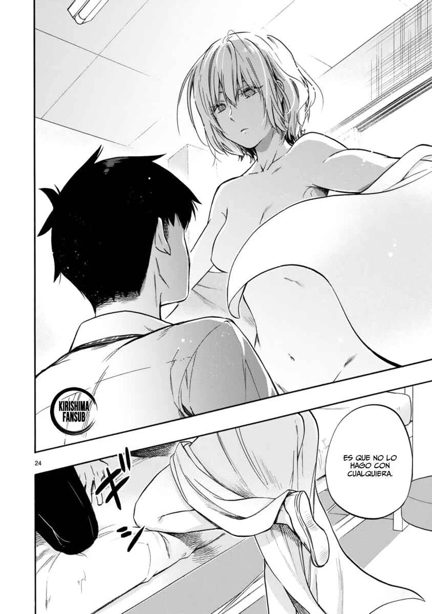 Miseru, Mitsumeru, Futari Dake Capítulo 1 - Page 25
