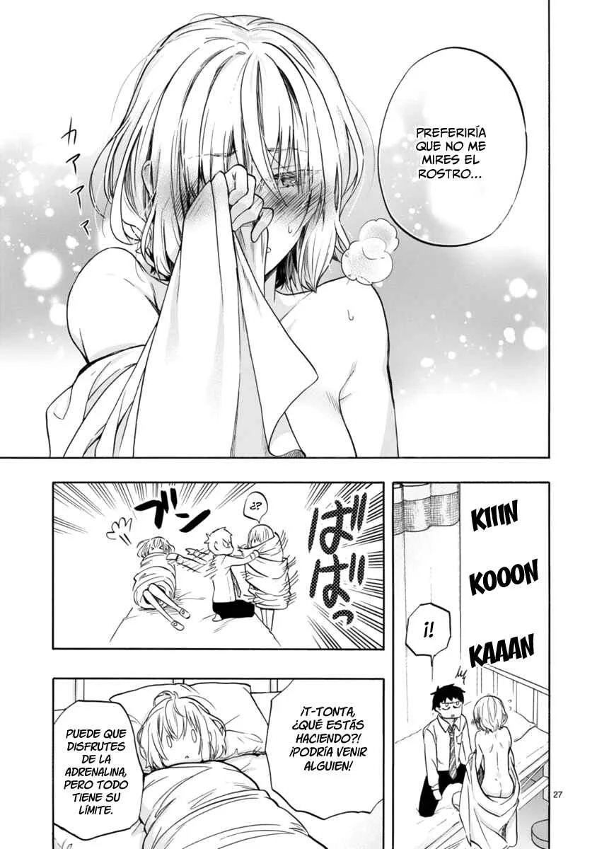 Miseru, Mitsumeru, Futari Dake Capítulo 1 - Page 28