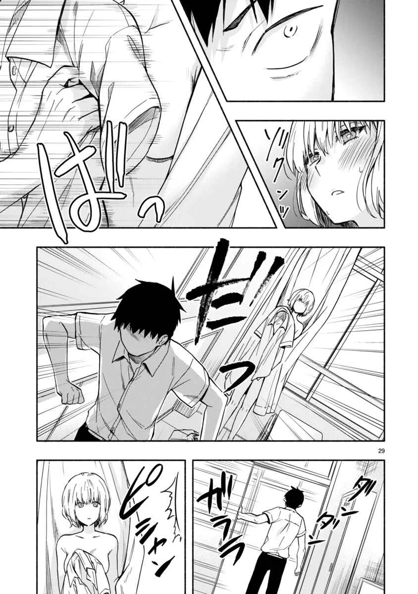 Miseru, Mitsumeru, Futari Dake Capítulo 2 - Page 30