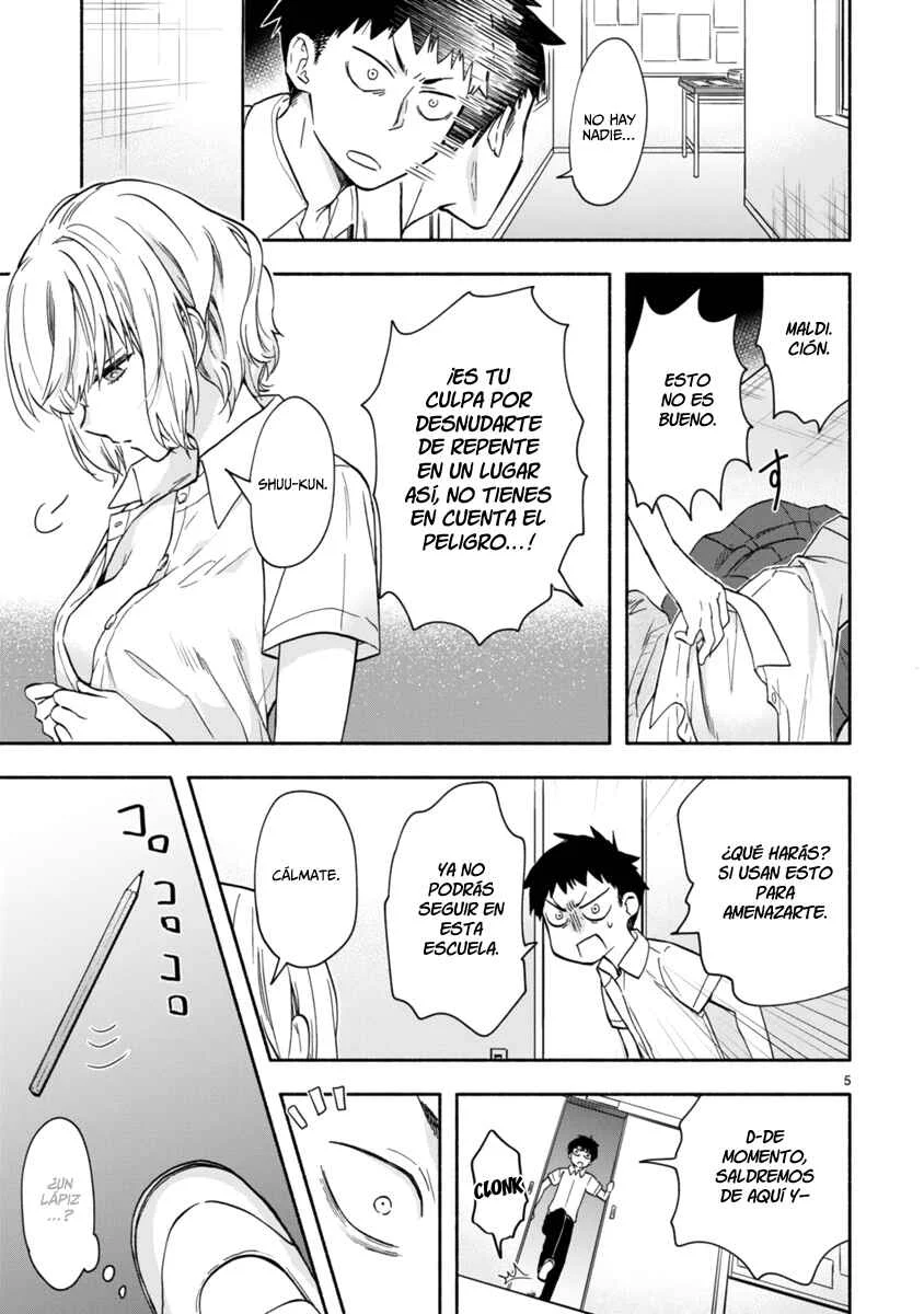 Miseru, Mitsumeru, Futari Dake Capítulo 3 - Page 6