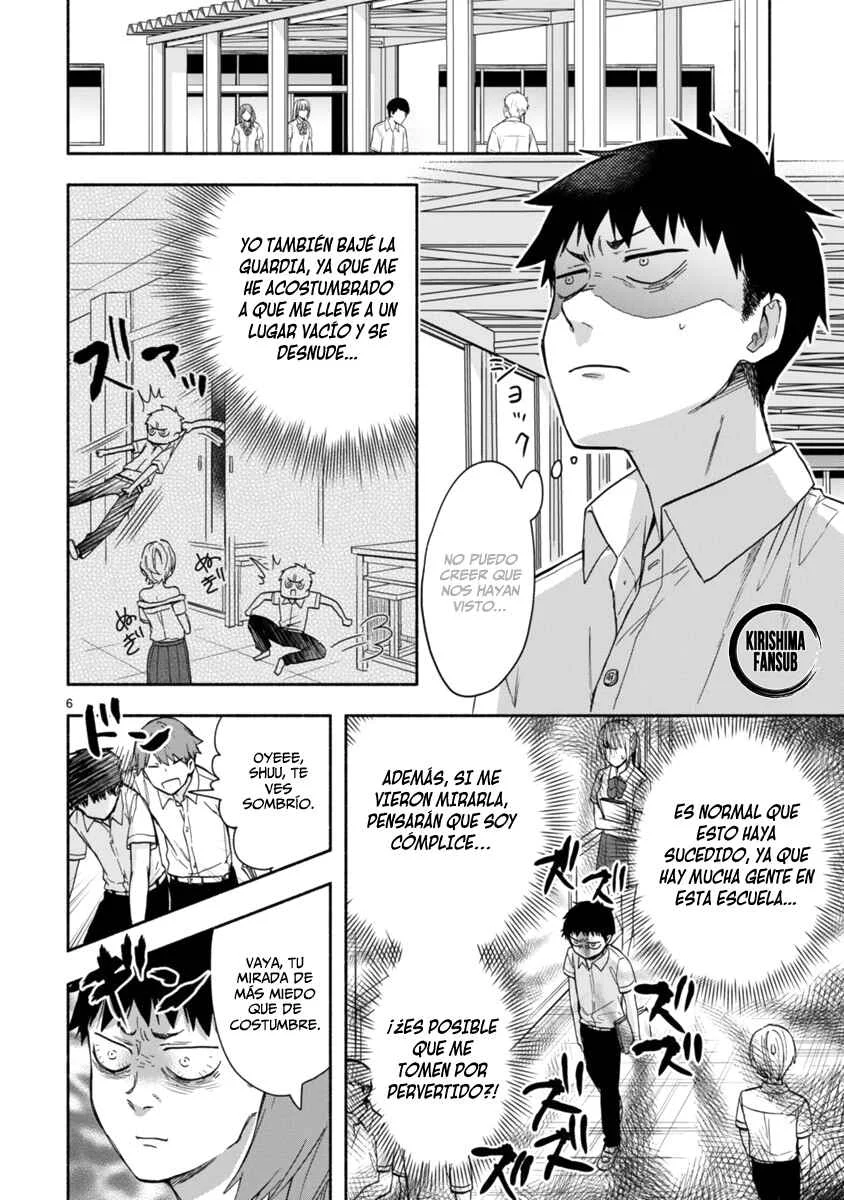 Miseru, Mitsumeru, Futari Dake Capítulo 3 - Page 7