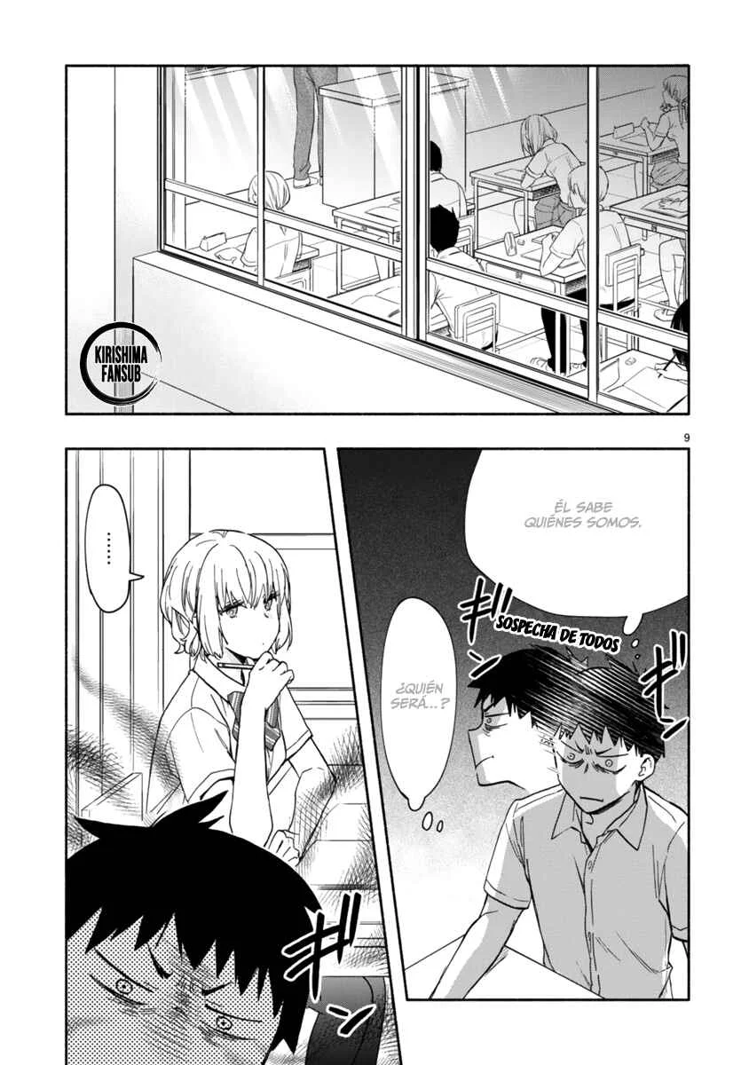 Miseru, Mitsumeru, Futari Dake Capítulo 3 - Page 10