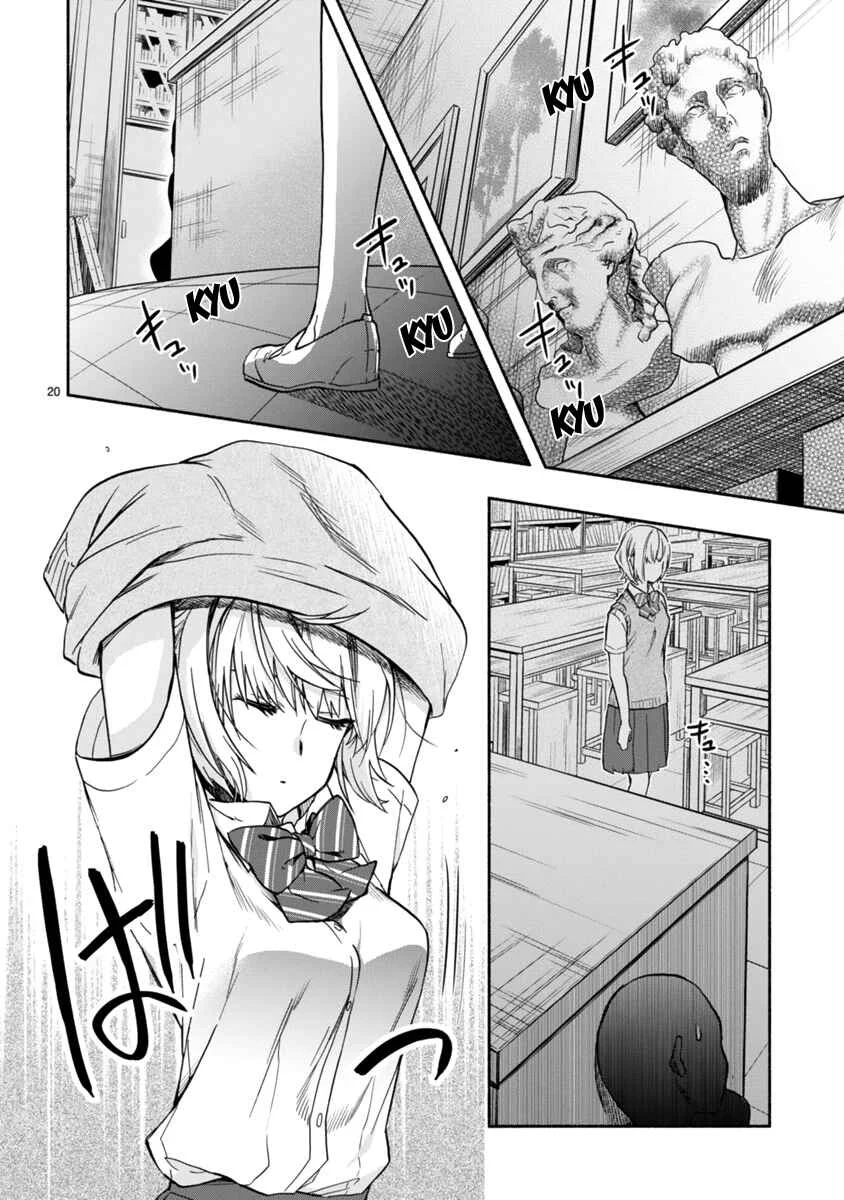 Miseru, Mitsumeru, Futari Dake Capítulo 3 - Page 21