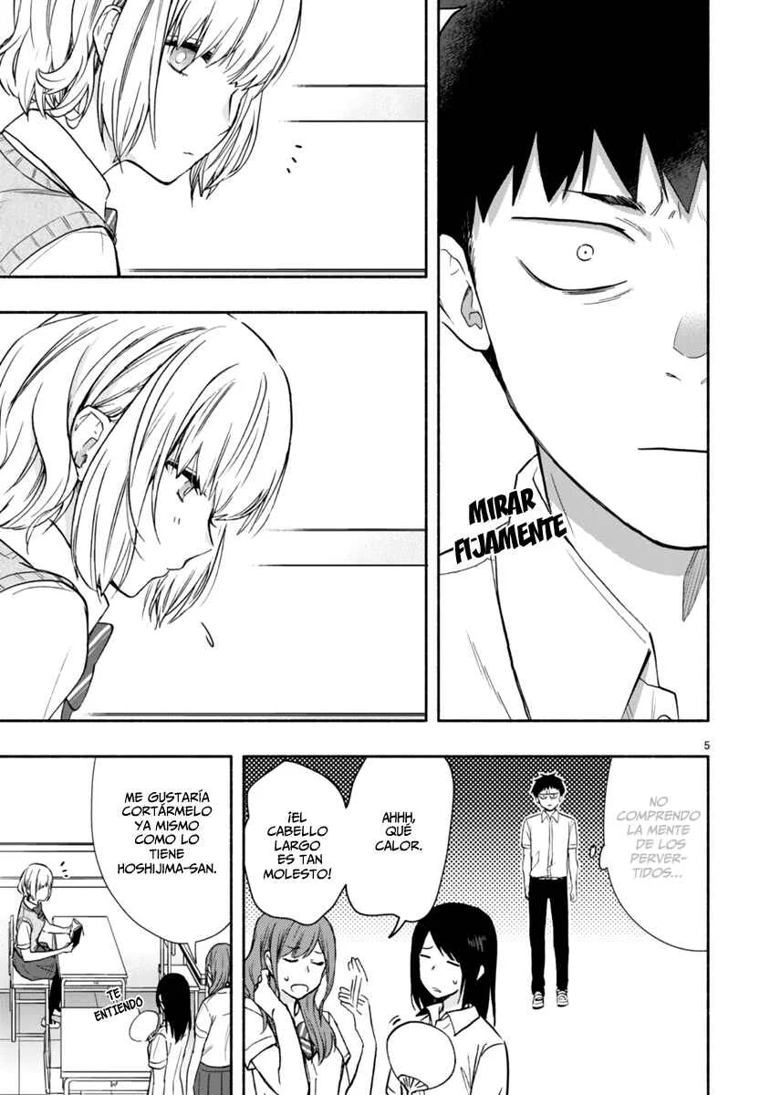 Miseru, Mitsumeru, Futari Dake Capítulo 4 - Page 6