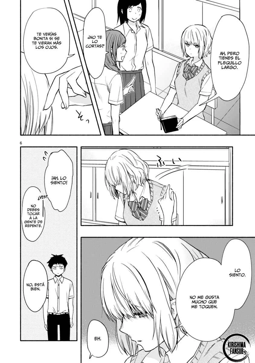 Miseru, Mitsumeru, Futari Dake Capítulo 4 - Page 7