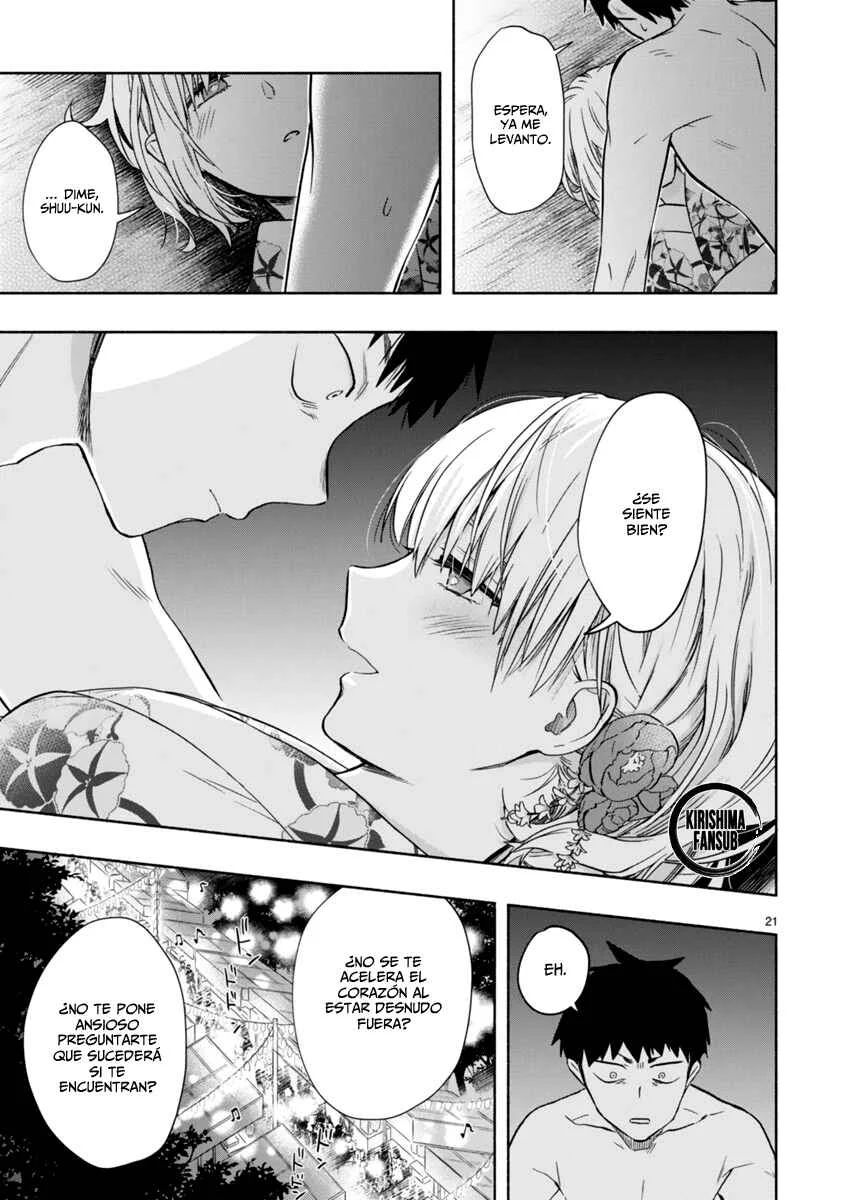 Miseru, Mitsumeru, Futari Dake Capítulo 4 - Page 22