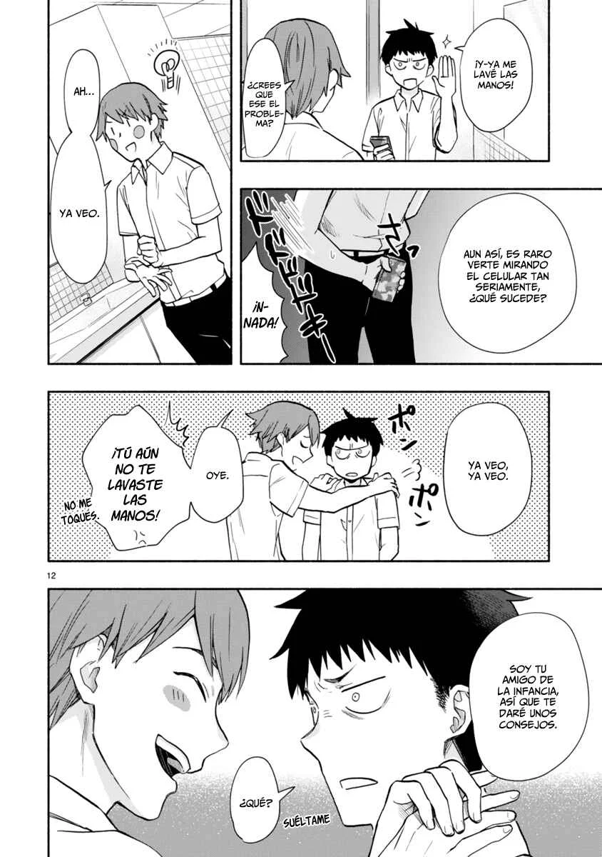 Miseru, Mitsumeru, Futari Dake Capítulo 5 - Page 13