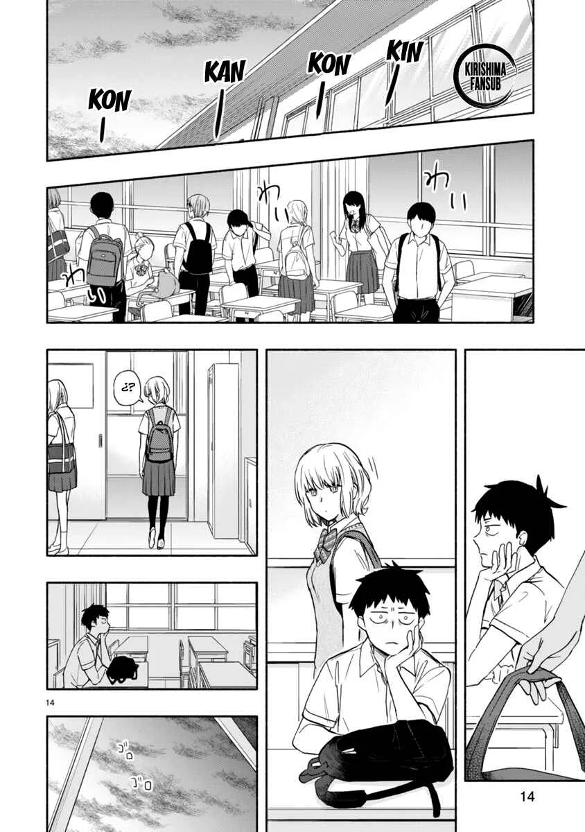 Miseru, Mitsumeru, Futari Dake Capítulo 5 - Page 15