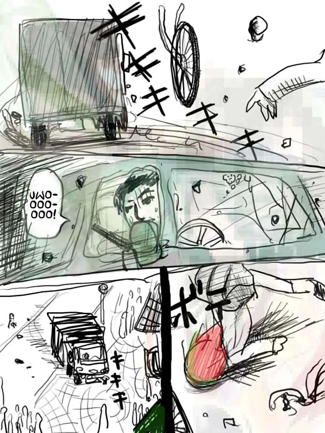 Mission-chan no Daibouken Capítulo 1 - Page 6