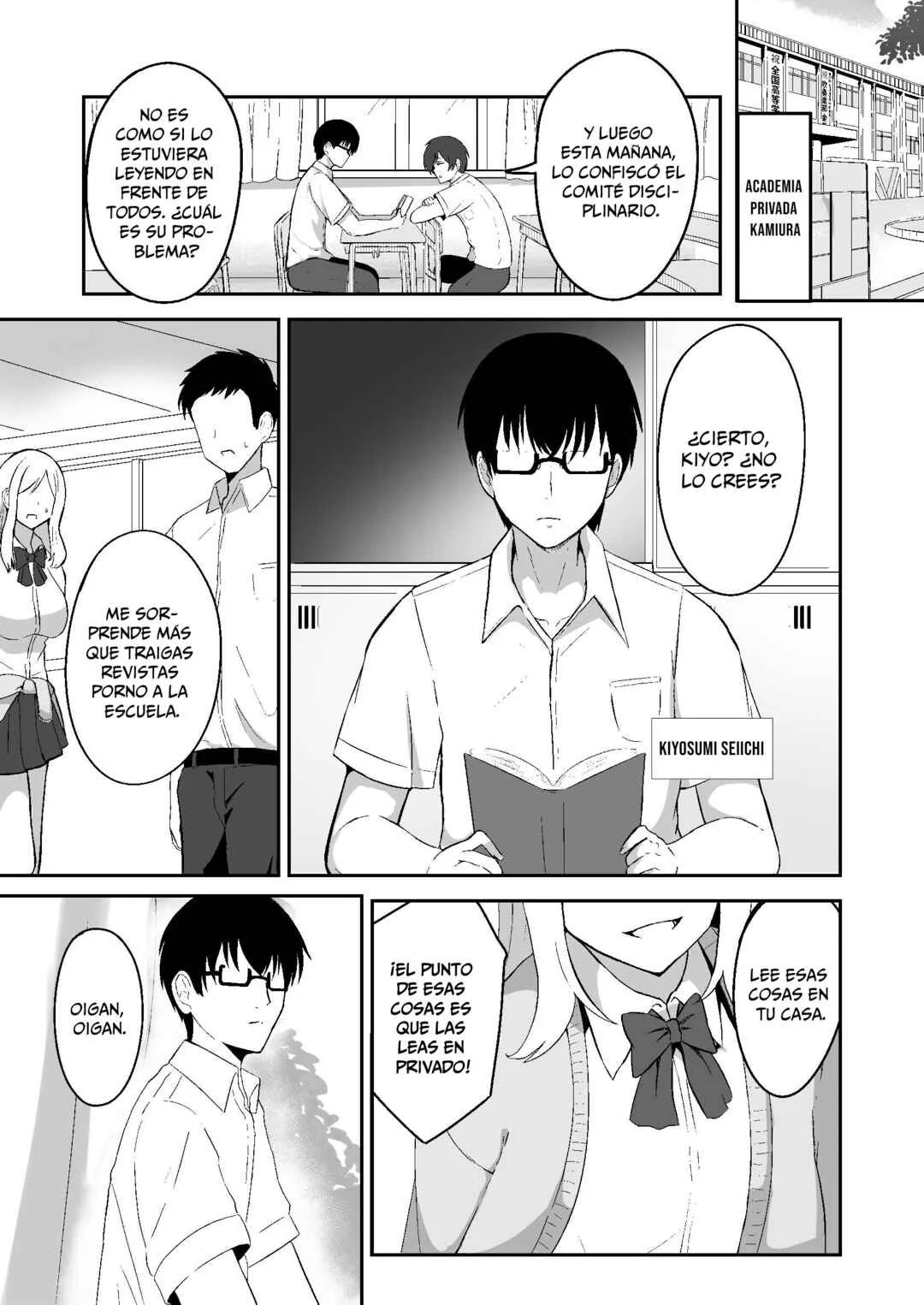 Mitame to Urahara Capítulo 1: Himesugaki - Page 4