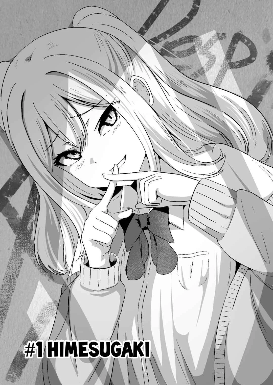 Mitame to Urahara Capítulo 1: Himesugaki - Page 6