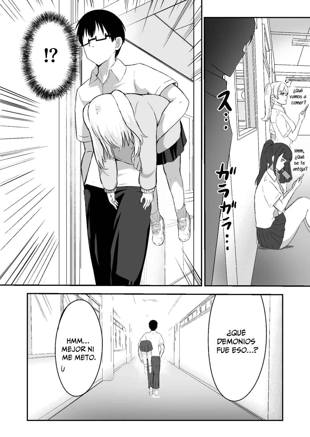 Mitame to Urahara Capítulo 1: Himesugaki - Page 13