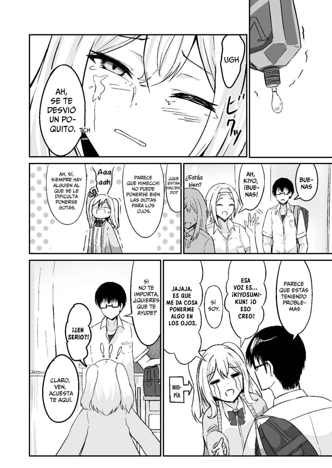 Mitame to Urahara Capítulo 3: Gotas para los ojos - Page 4