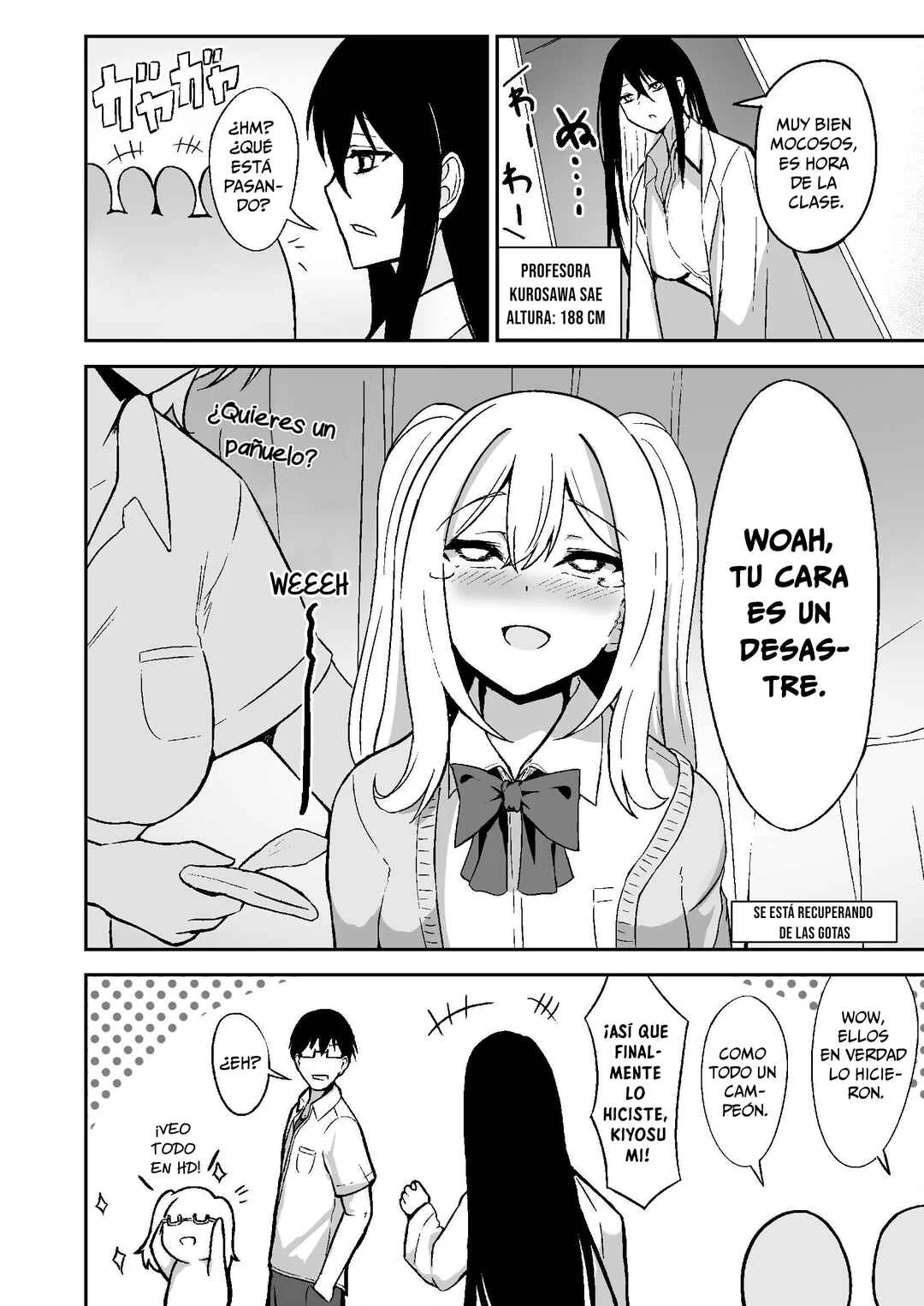 Mitame to Urahara Capítulo 3: Gotas para los ojos - Page 6