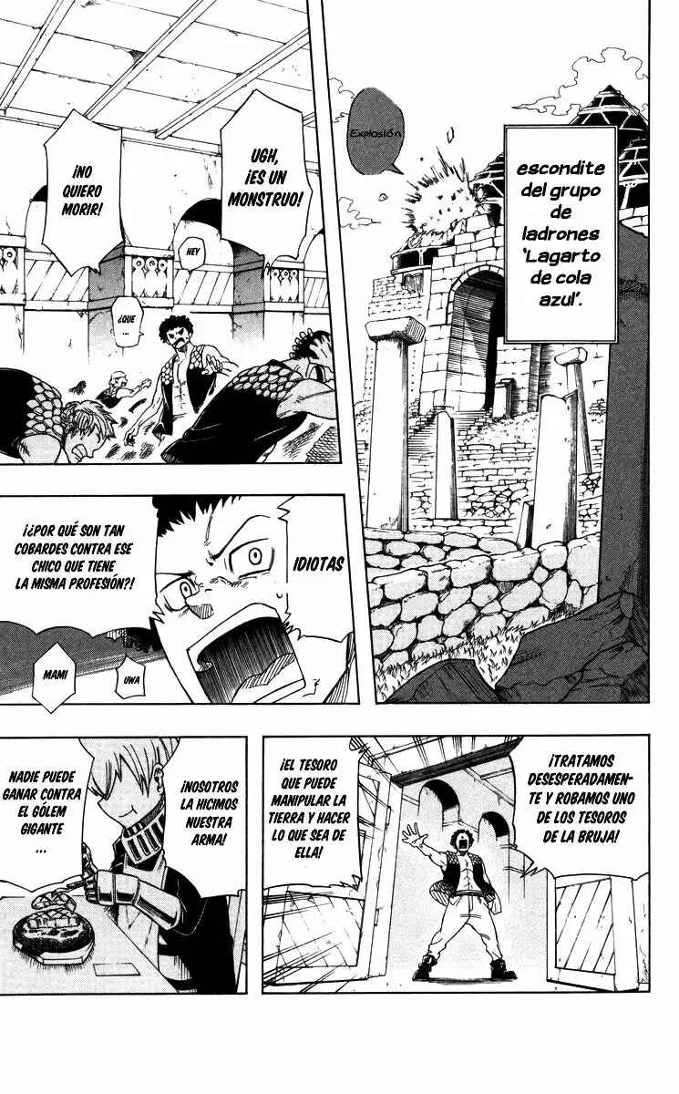 Mitsukubi Condor Capítulo 1 - Page 9