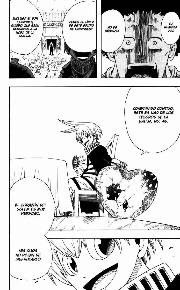Mitsukubi Condor Capítulo 1 - Page 11