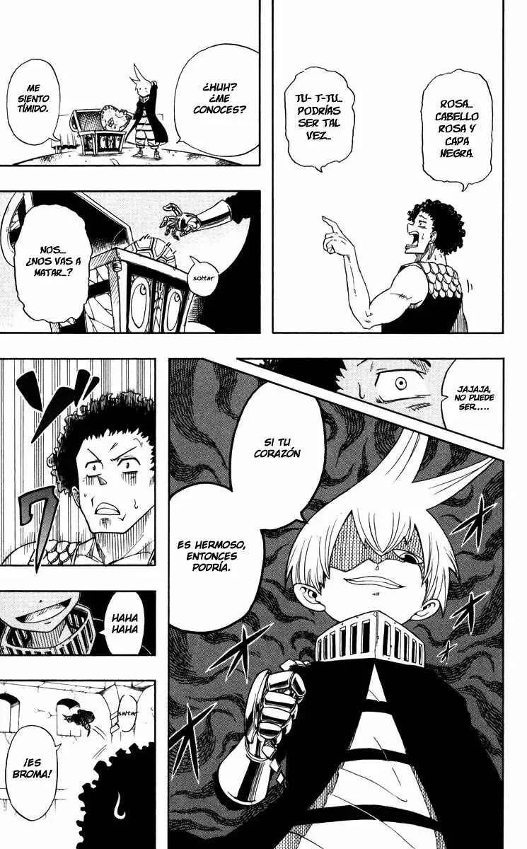 Mitsukubi Condor Capítulo 1 - Page 12