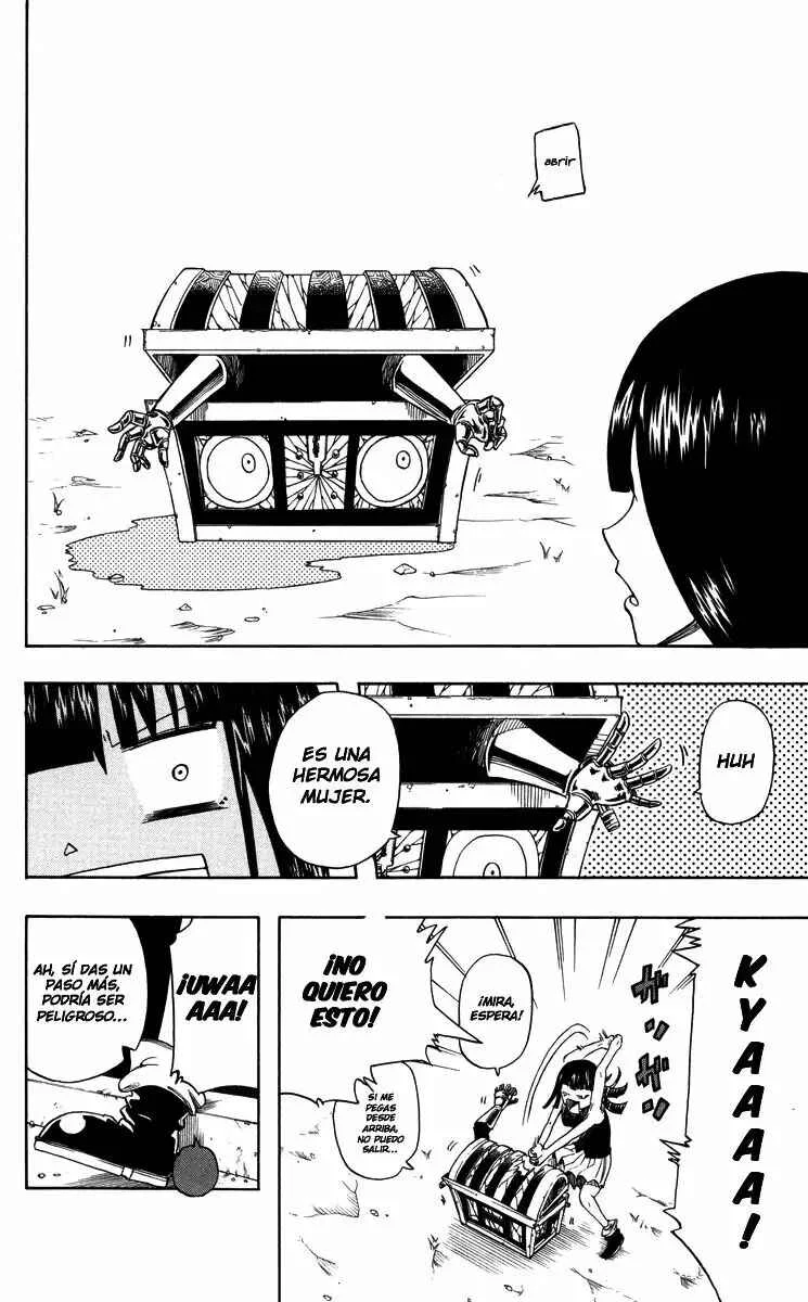 Mitsukubi Condor Capítulo 1 - Page 17