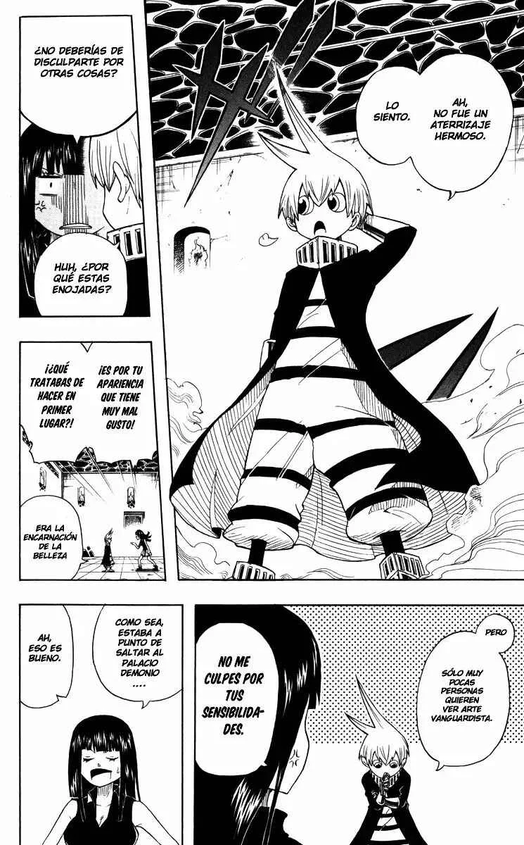 Mitsukubi Condor Capítulo 1 - Page 19
