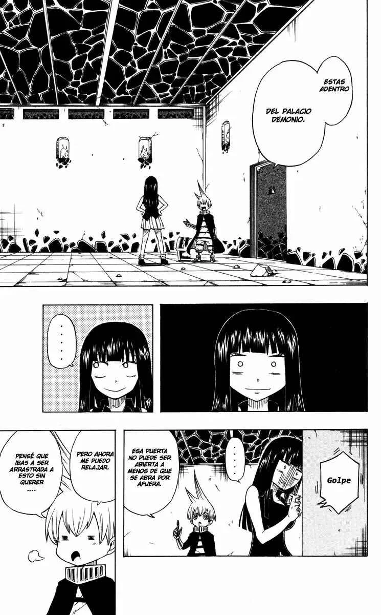 Mitsukubi Condor Capítulo 1 - Page 20