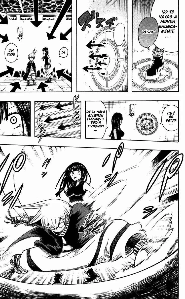 Mitsukubi Condor Capítulo 1 - Page 22