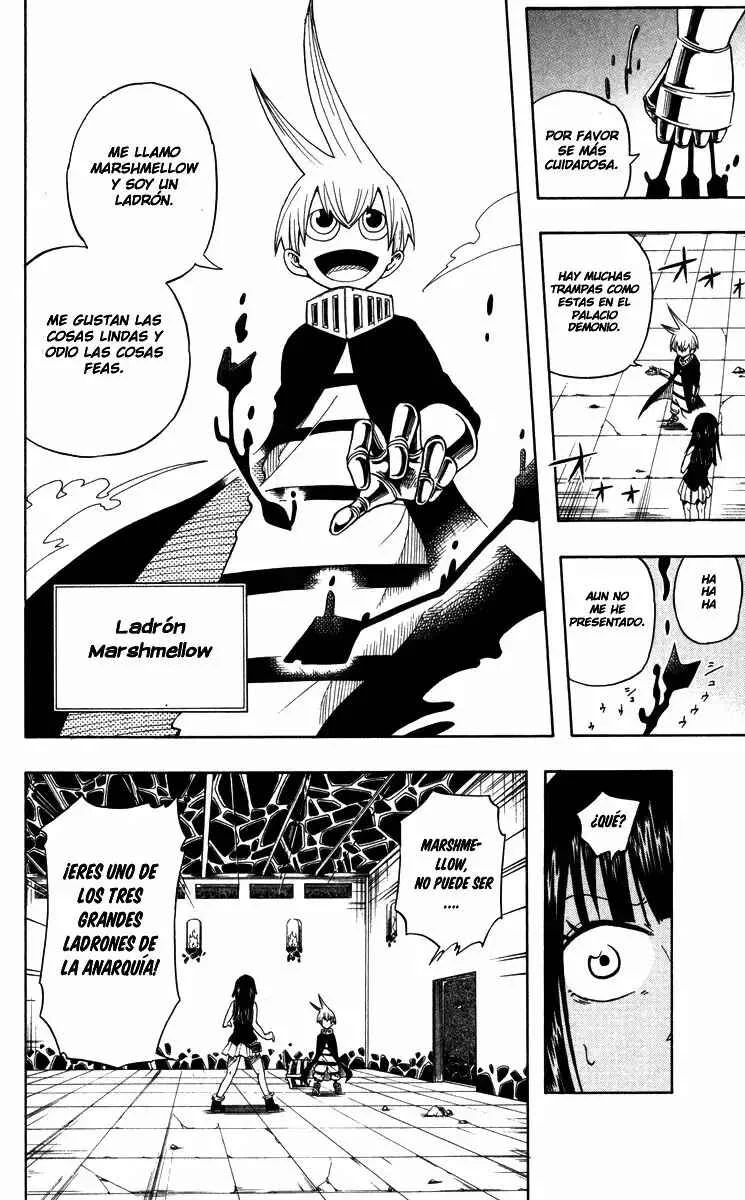 Mitsukubi Condor Capítulo 1 - Page 23
