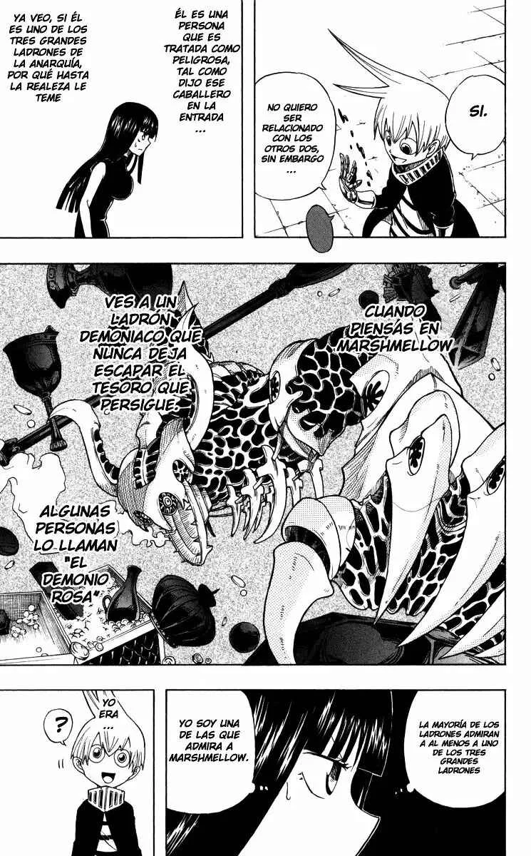 Mitsukubi Condor Capítulo 1 - Page 24