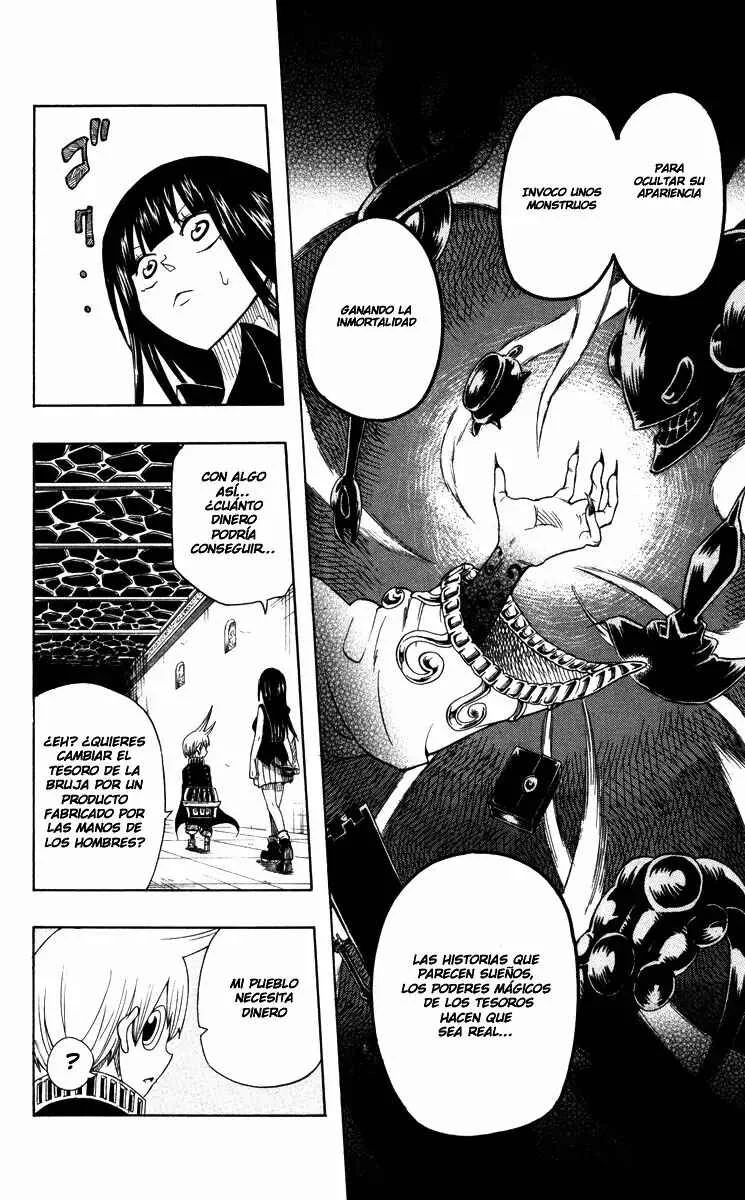 Mitsukubi Condor Capítulo 1 - Page 27
