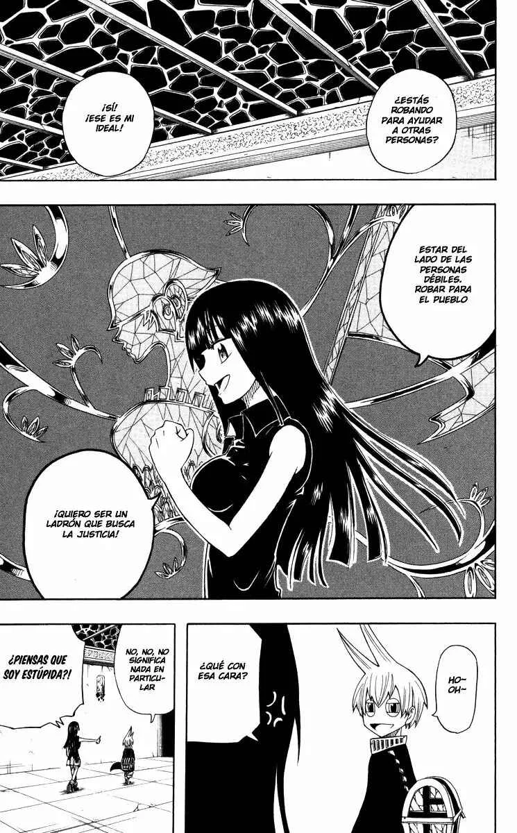 Mitsukubi Condor Capítulo 1 - Page 28