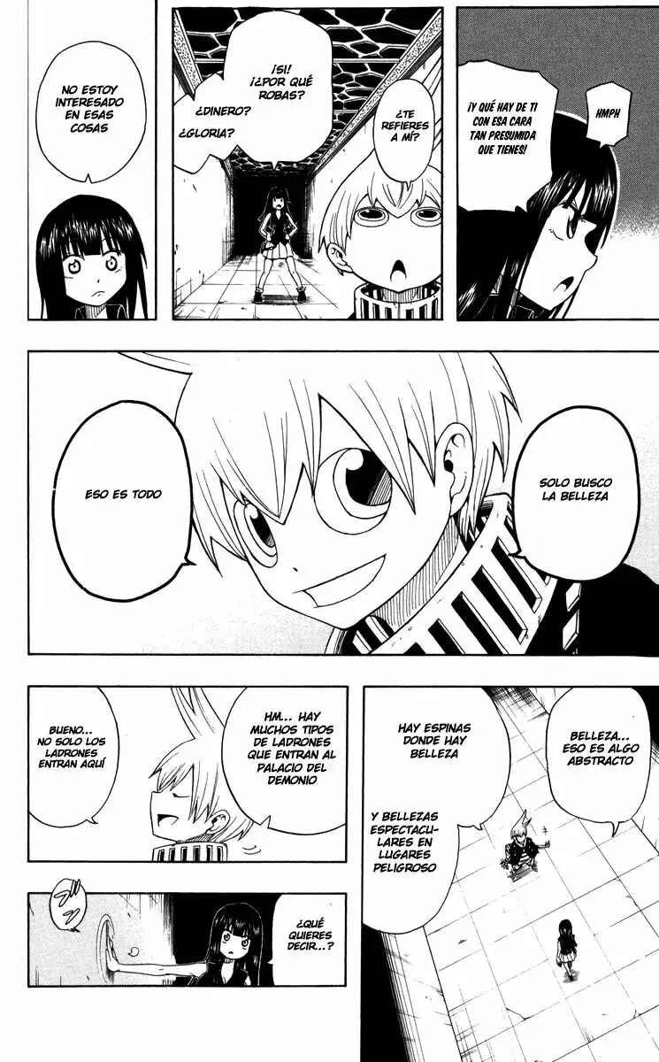 Mitsukubi Condor Capítulo 1 - Page 29