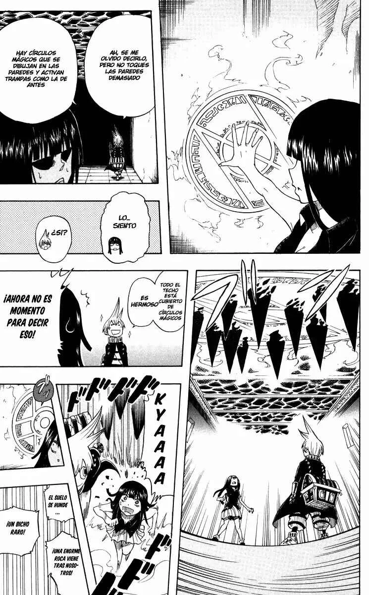 Mitsukubi Condor Capítulo 1 - Page 30