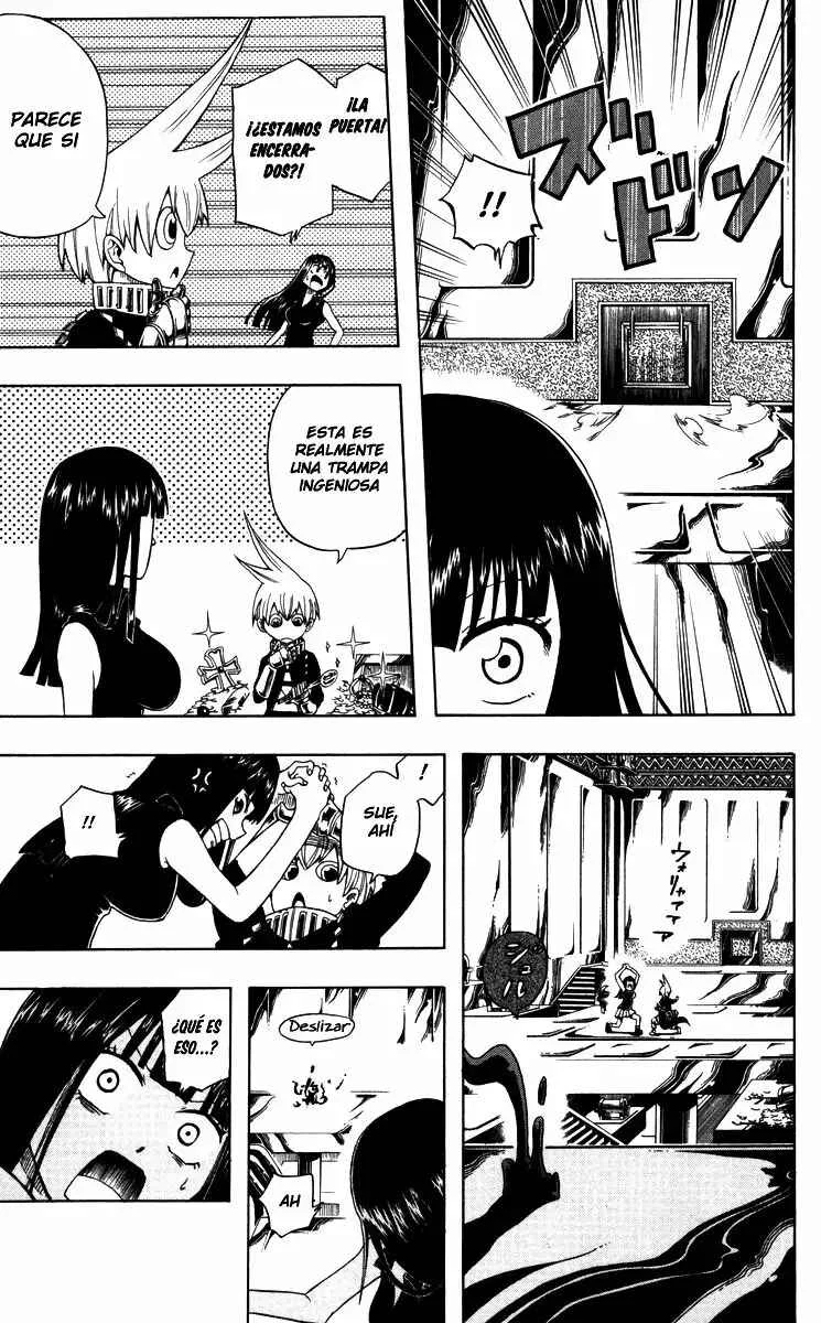 Mitsukubi Condor Capítulo 1 - Page 34