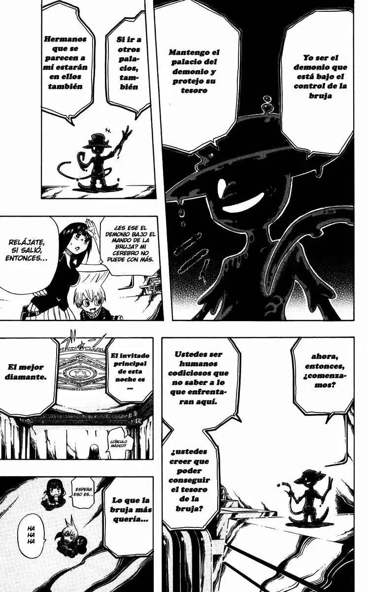 Mitsukubi Condor Capítulo 1 - Page 36