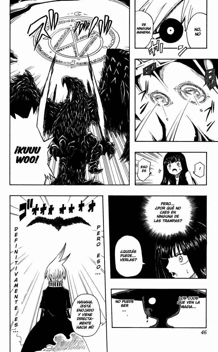 Mitsukubi Condor Capítulo 1 - Page 44